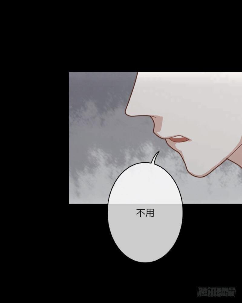 第三十七章 全剧终