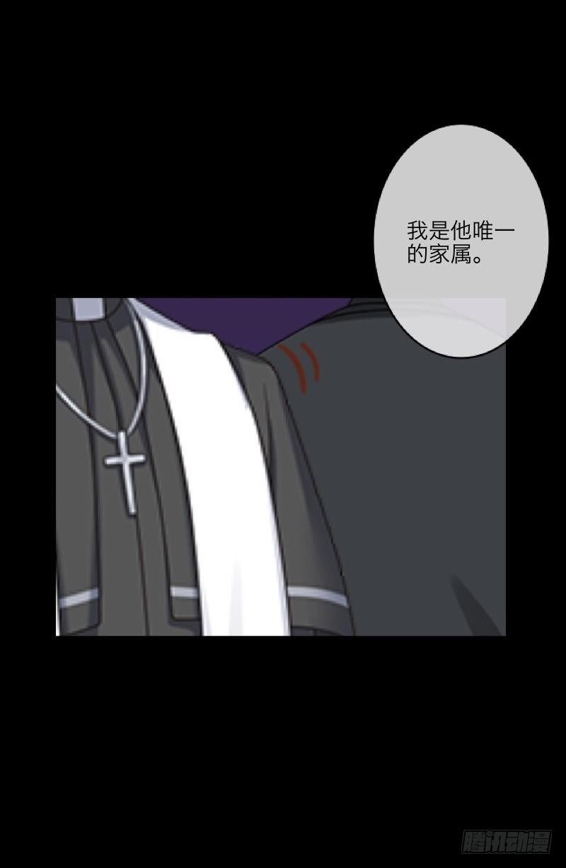 第三十七章 全剧终