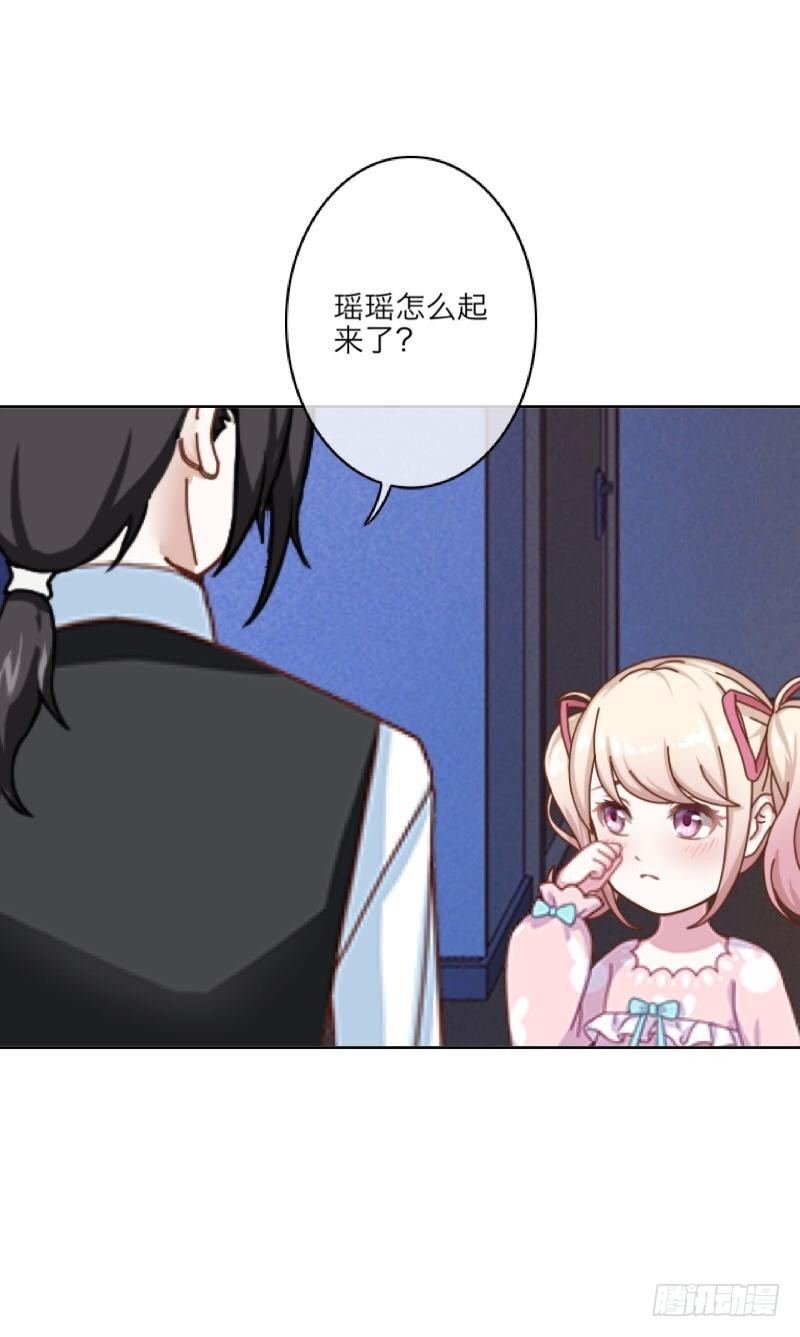 第三十七章 全剧终