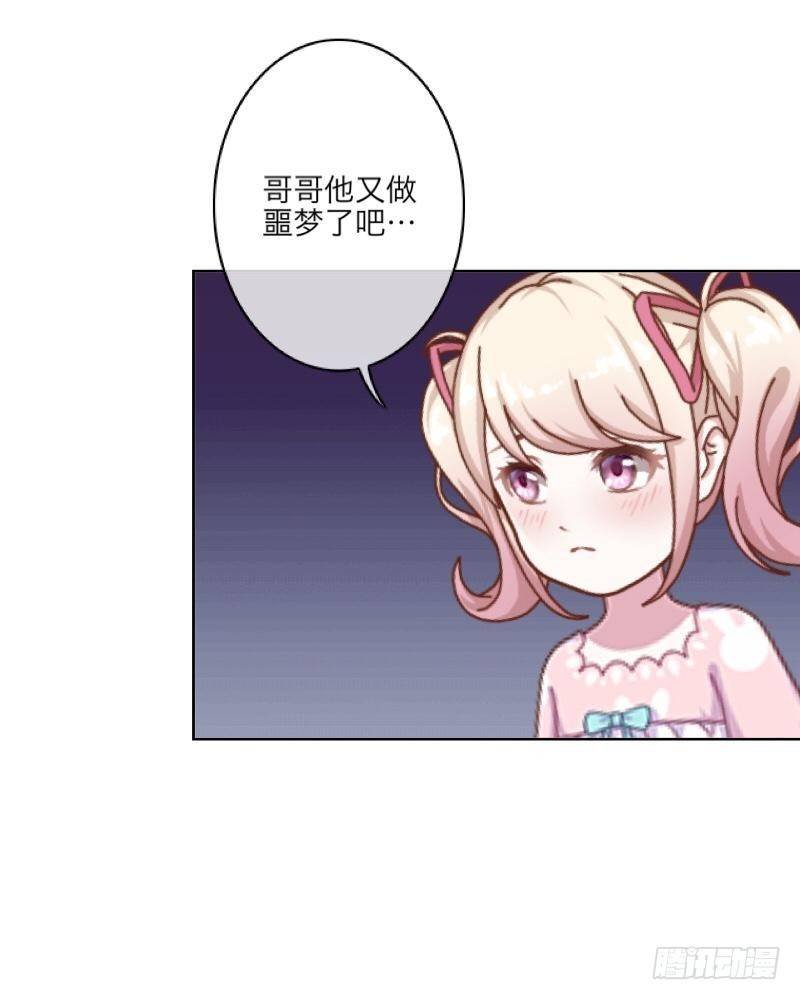 第三十七章 全剧终