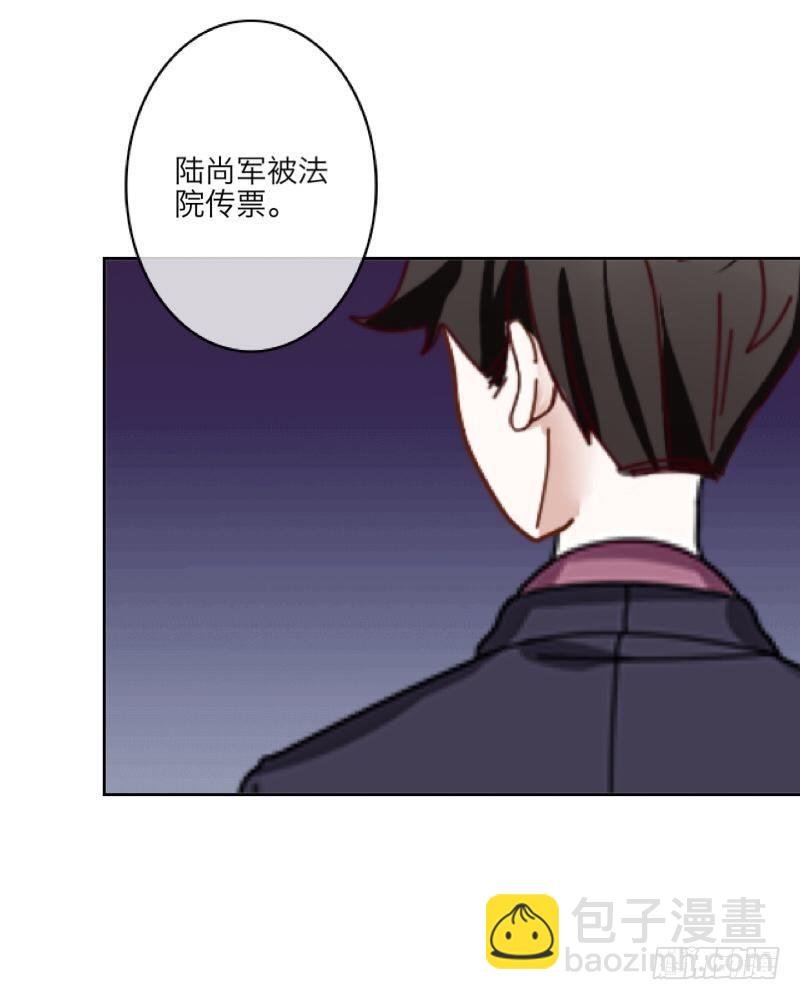 第三十七章 全剧终