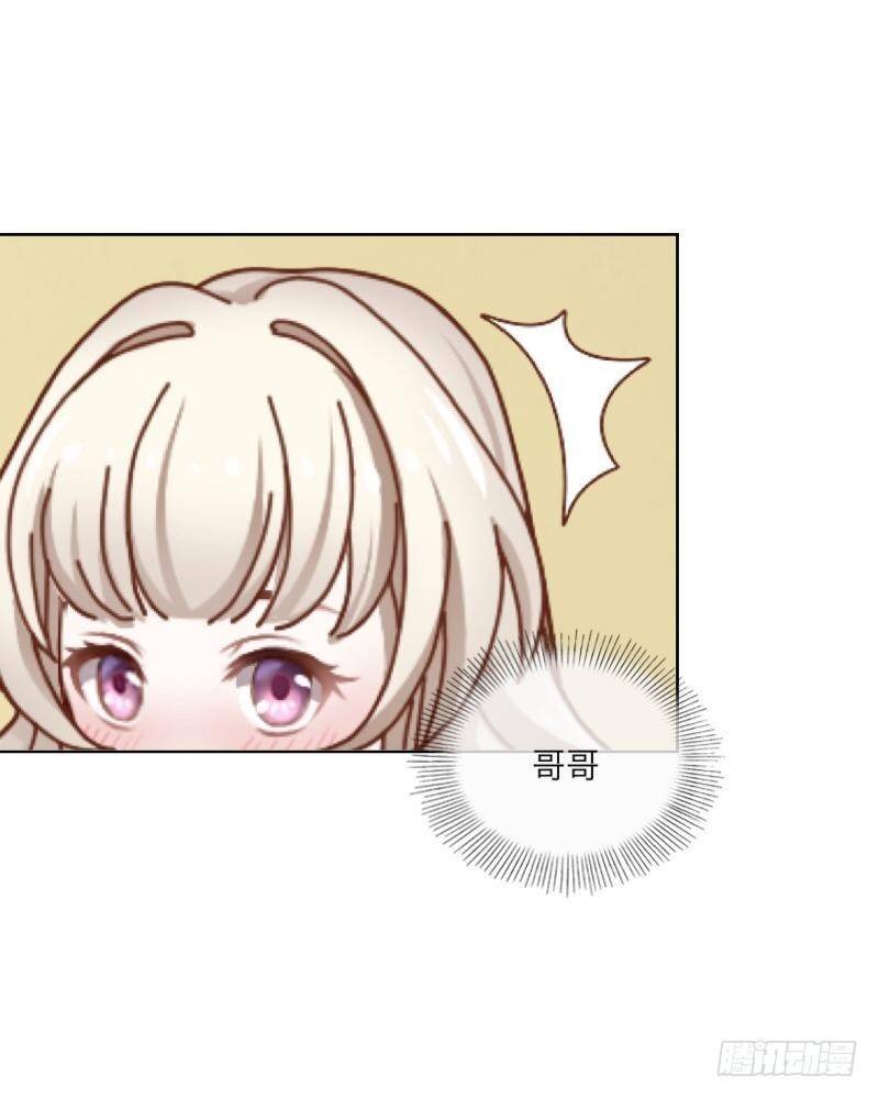 第三十七章 全剧终