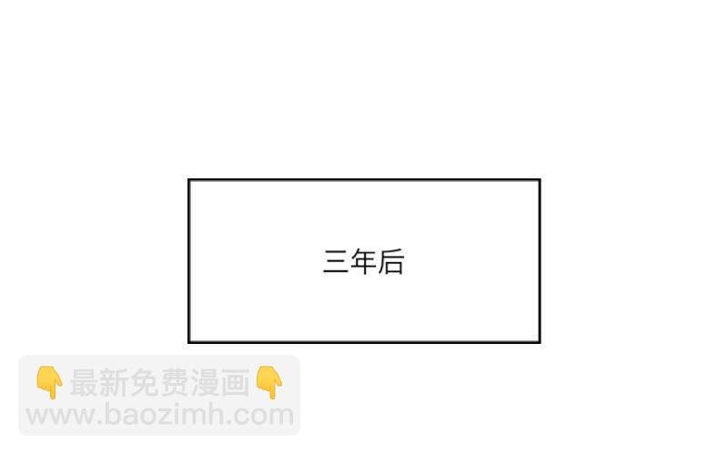 第三十七章 全剧终