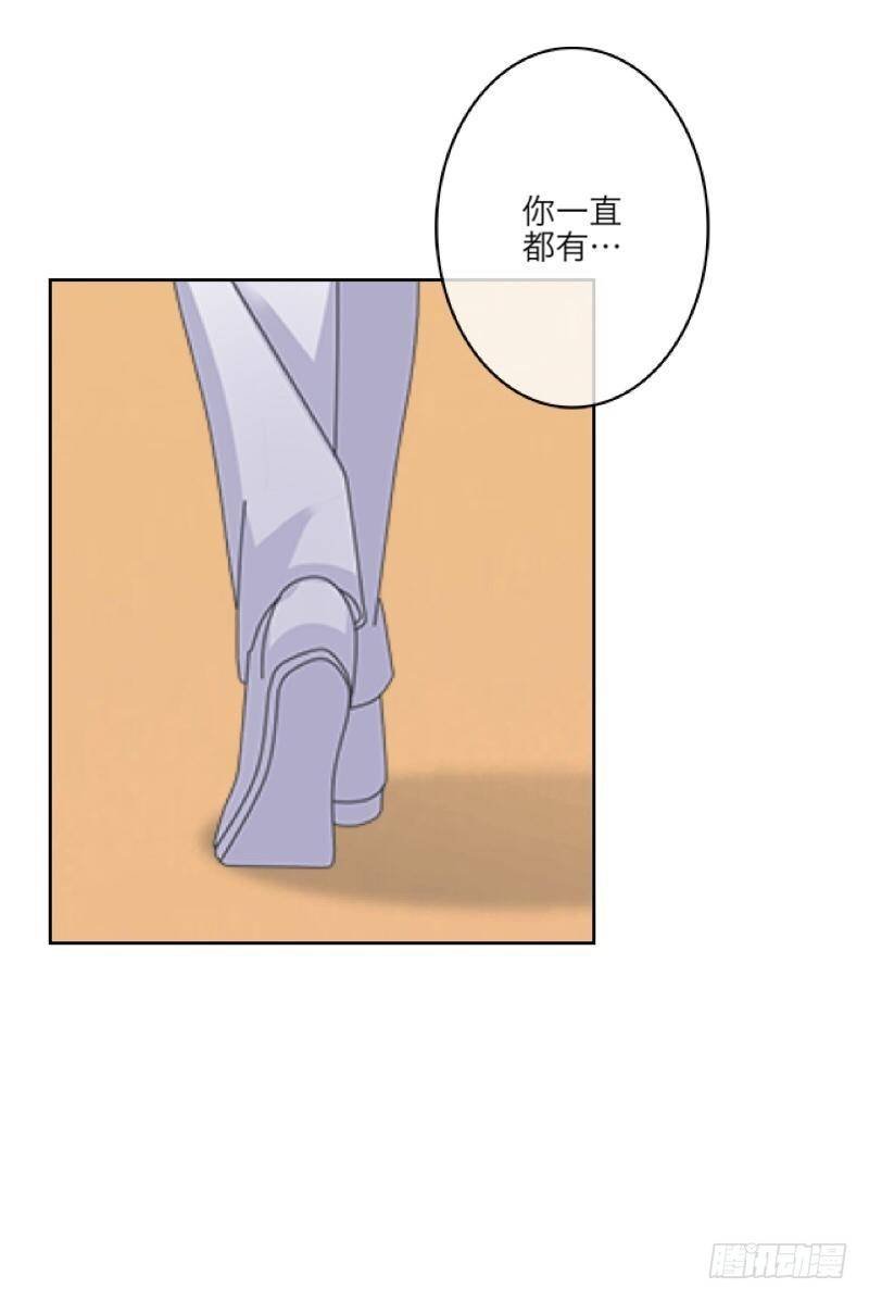 第三十七章 全剧终