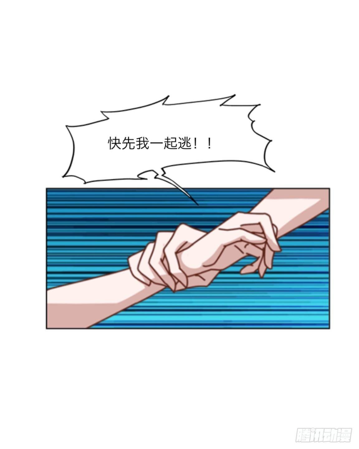 第四章 天才哥哥？学渣哥哥