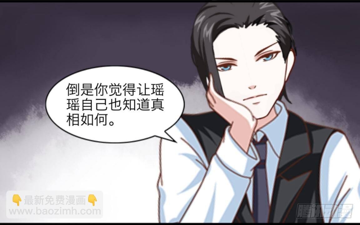 第八章 公开