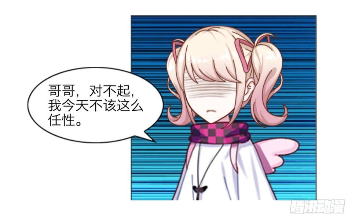 第八章 公开