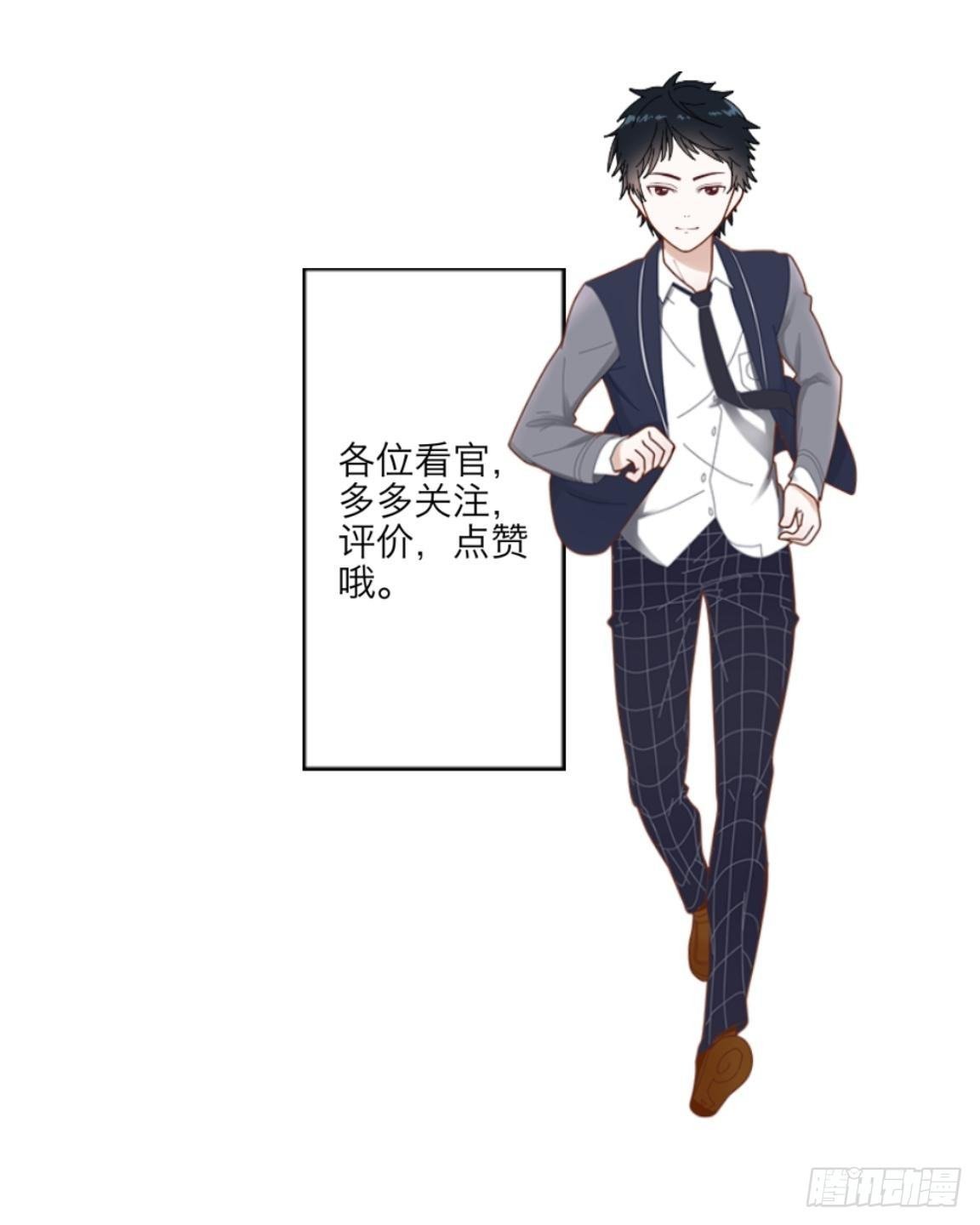 第八章 公开