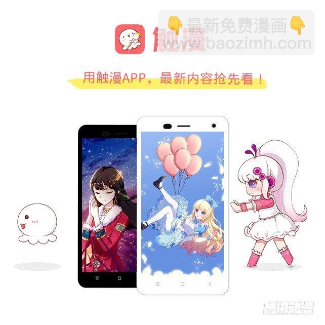 第八章 公开