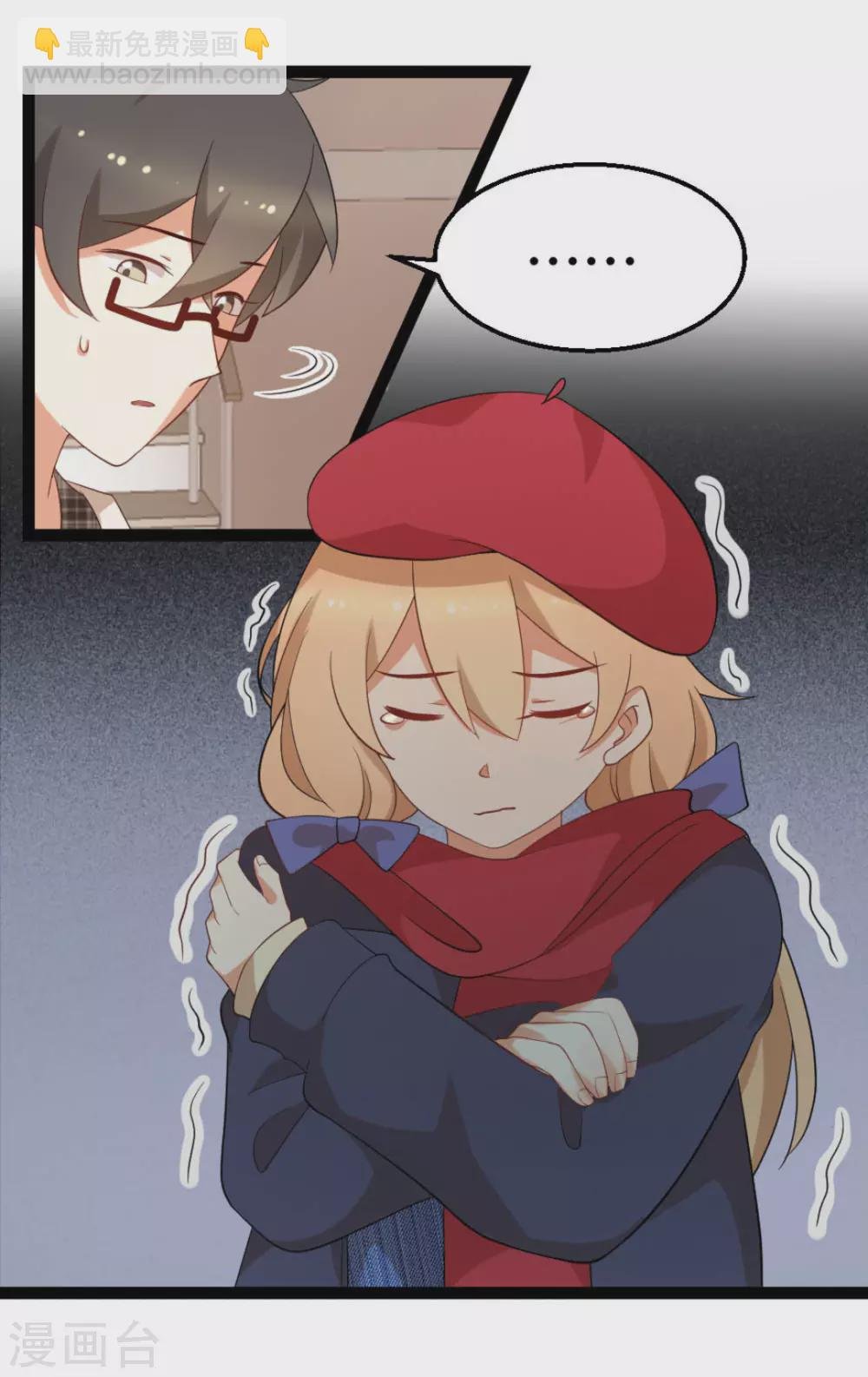 第31话