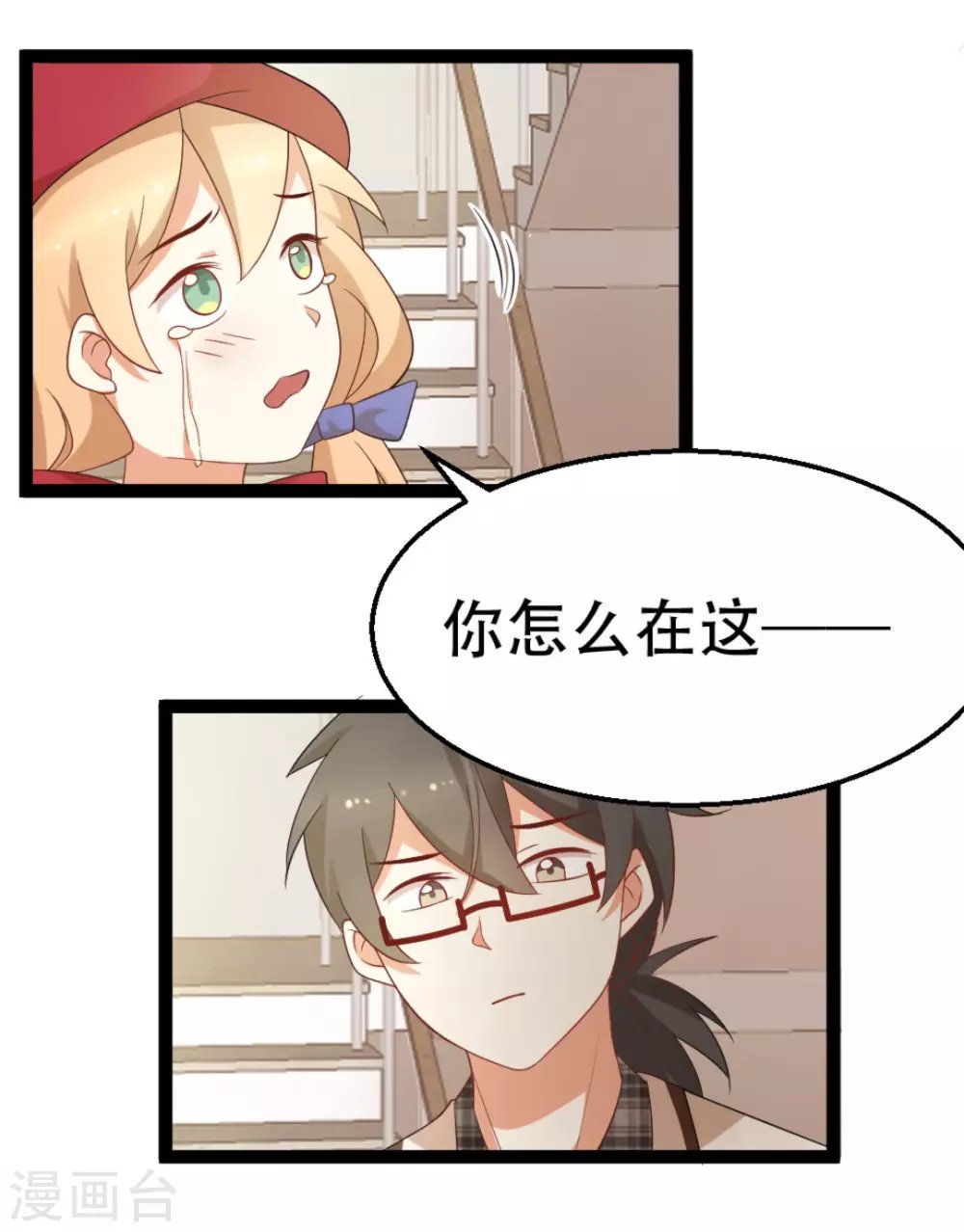 第31话