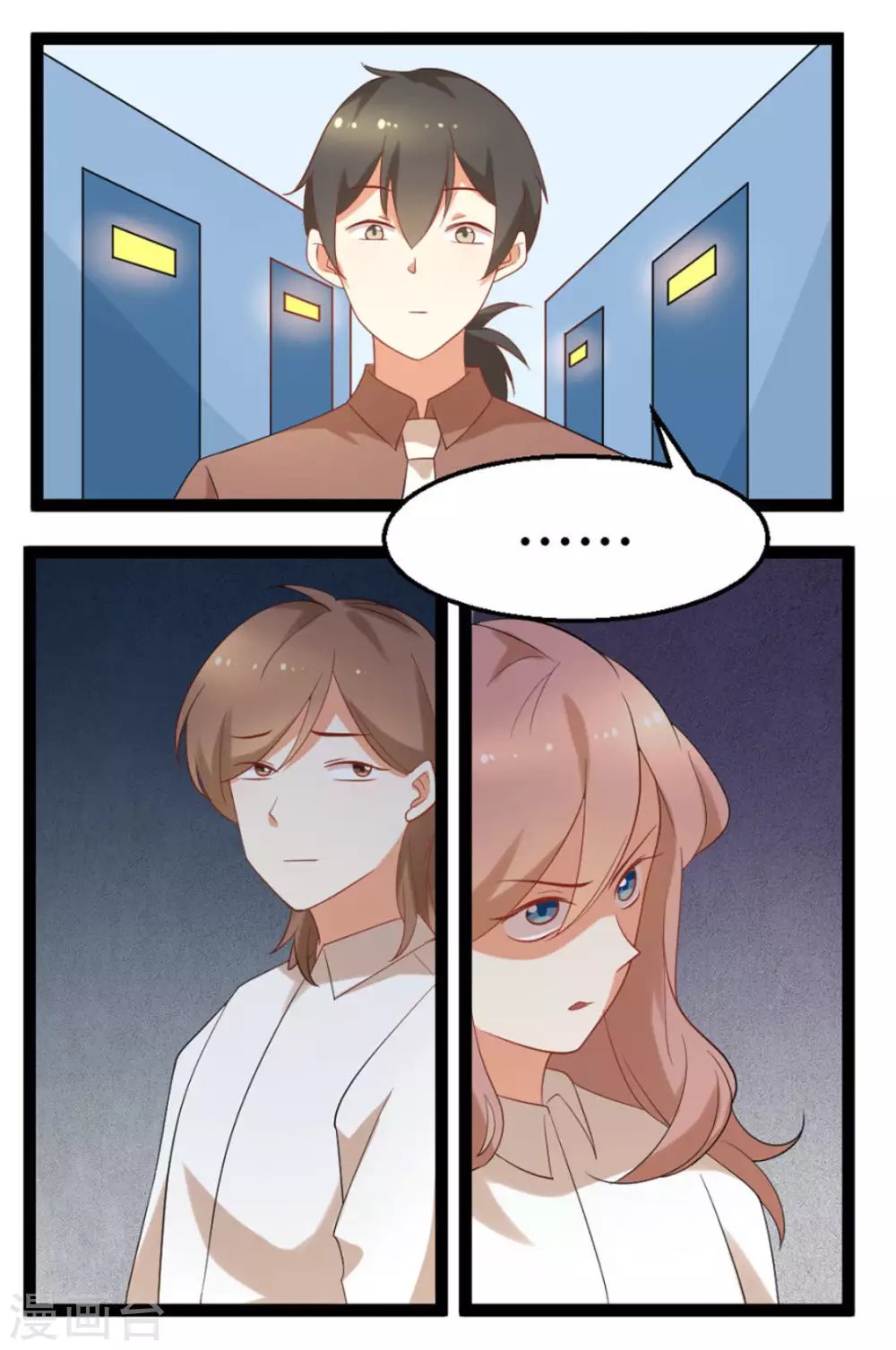 第46话