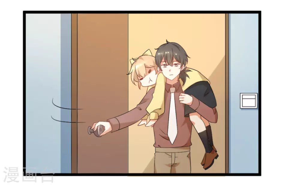 第50话