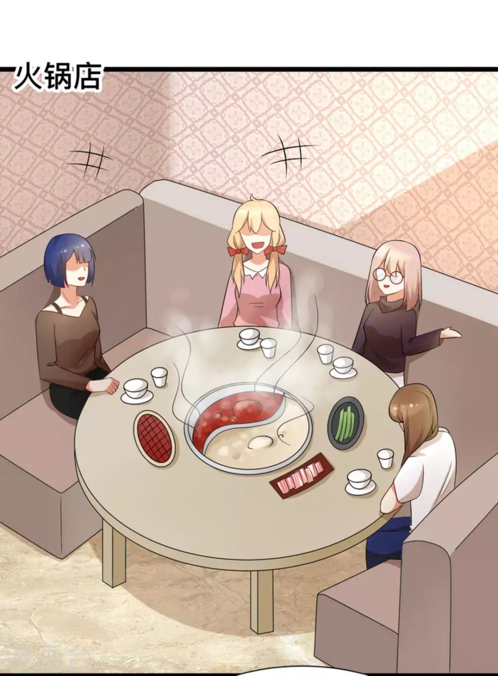 第52话