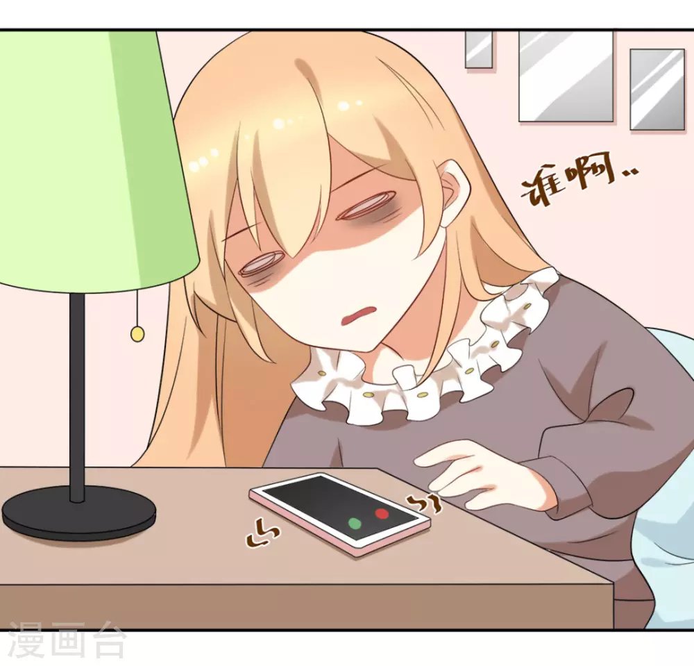 第54话