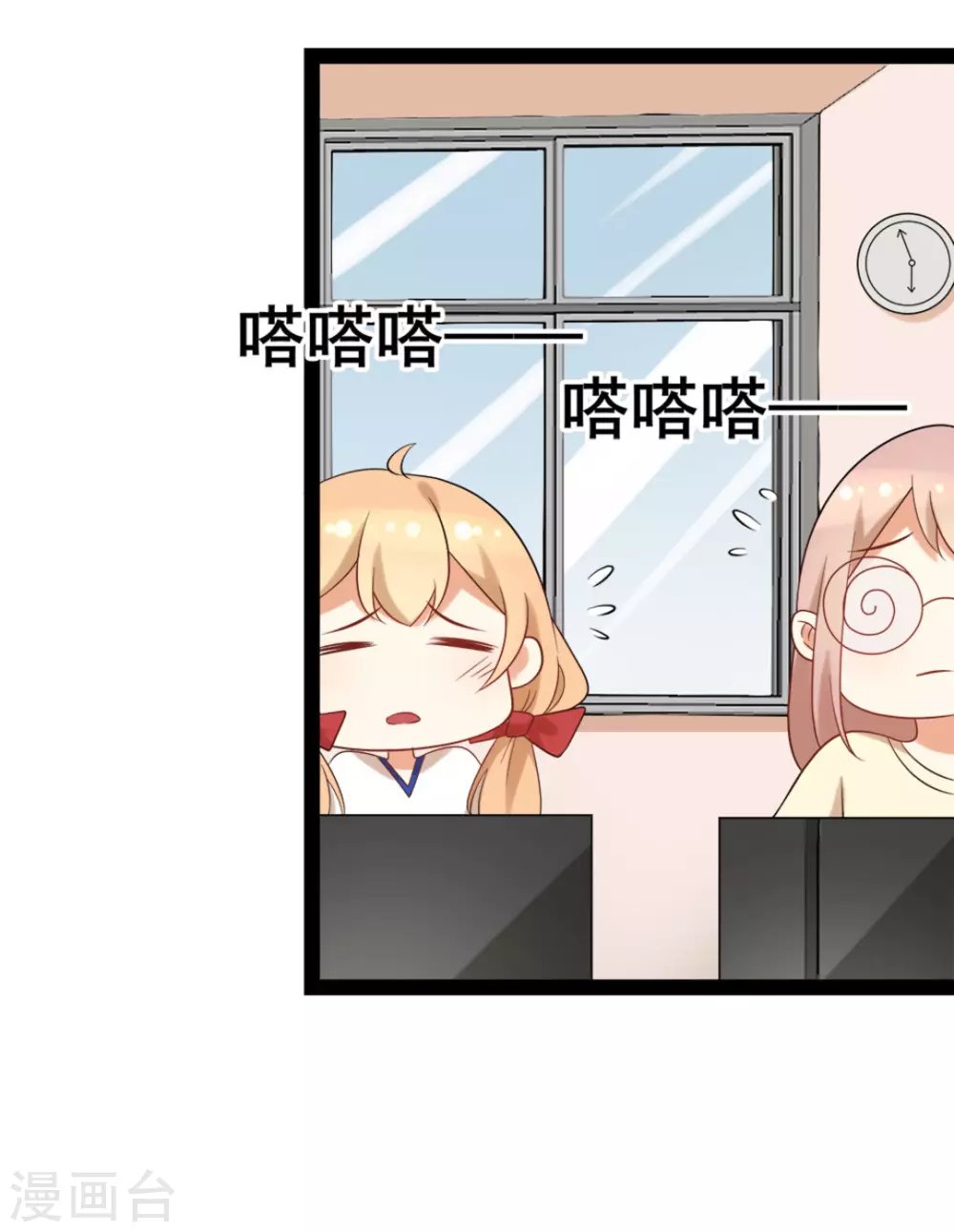 第55话
