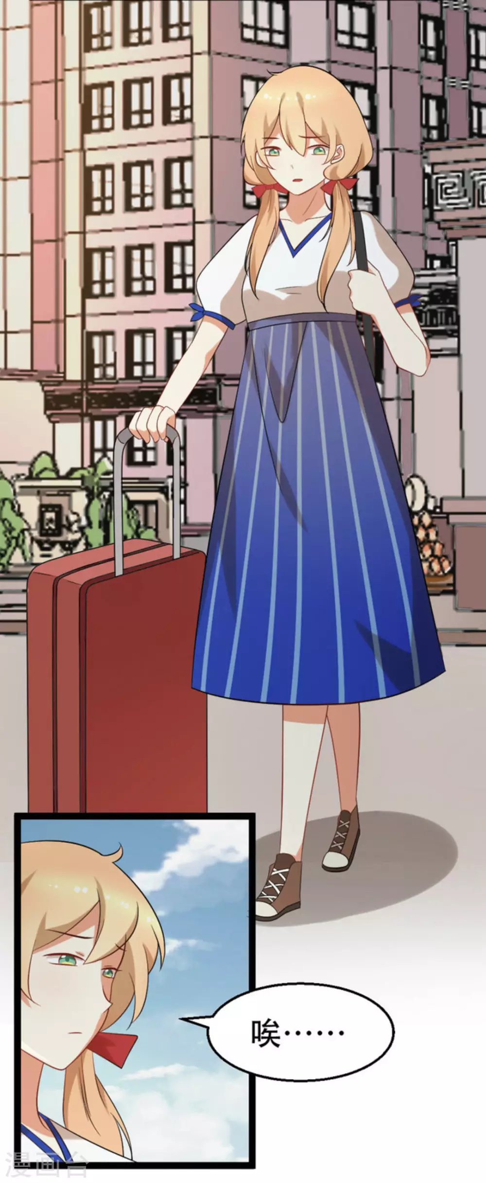 第56话
