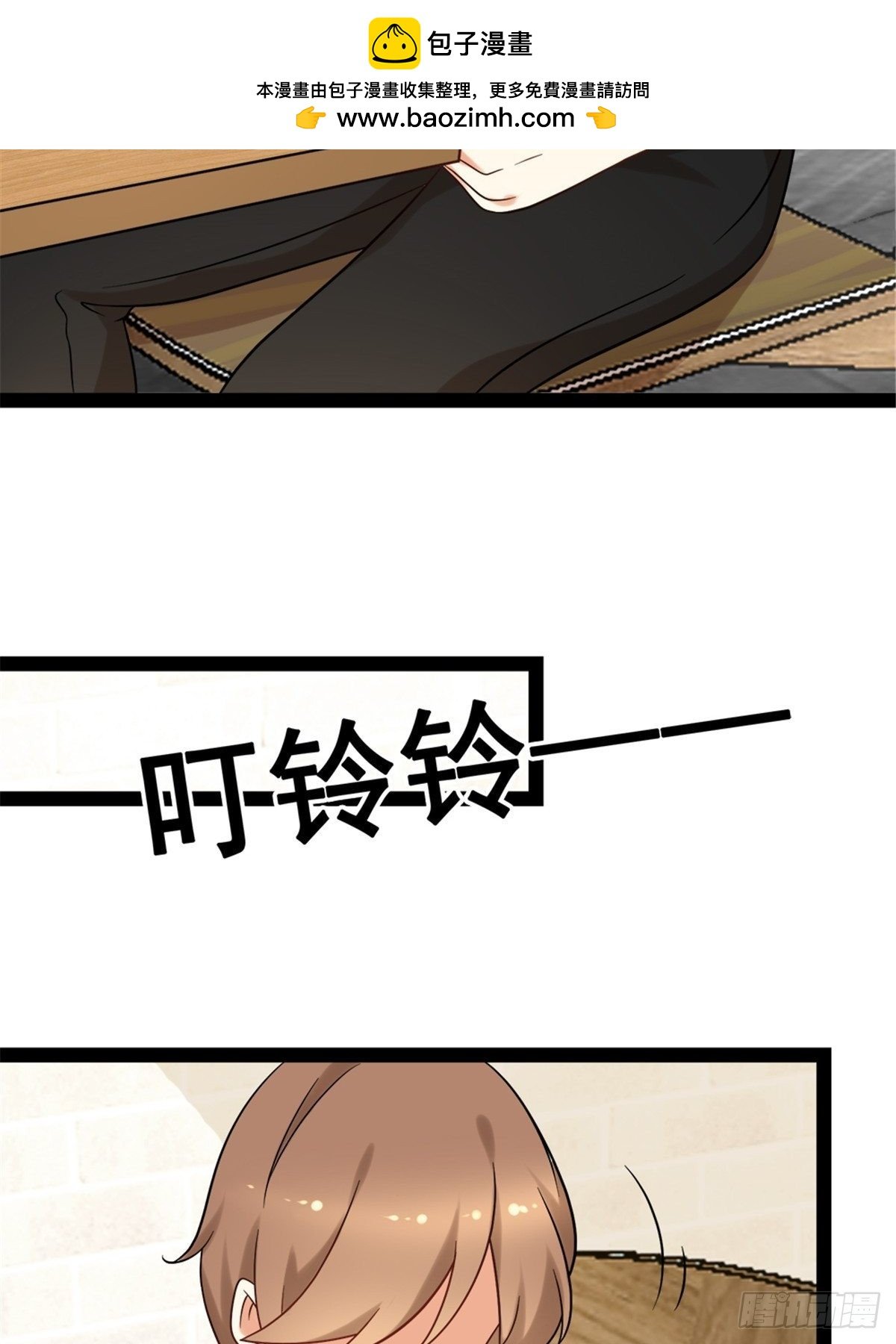 第六十五话