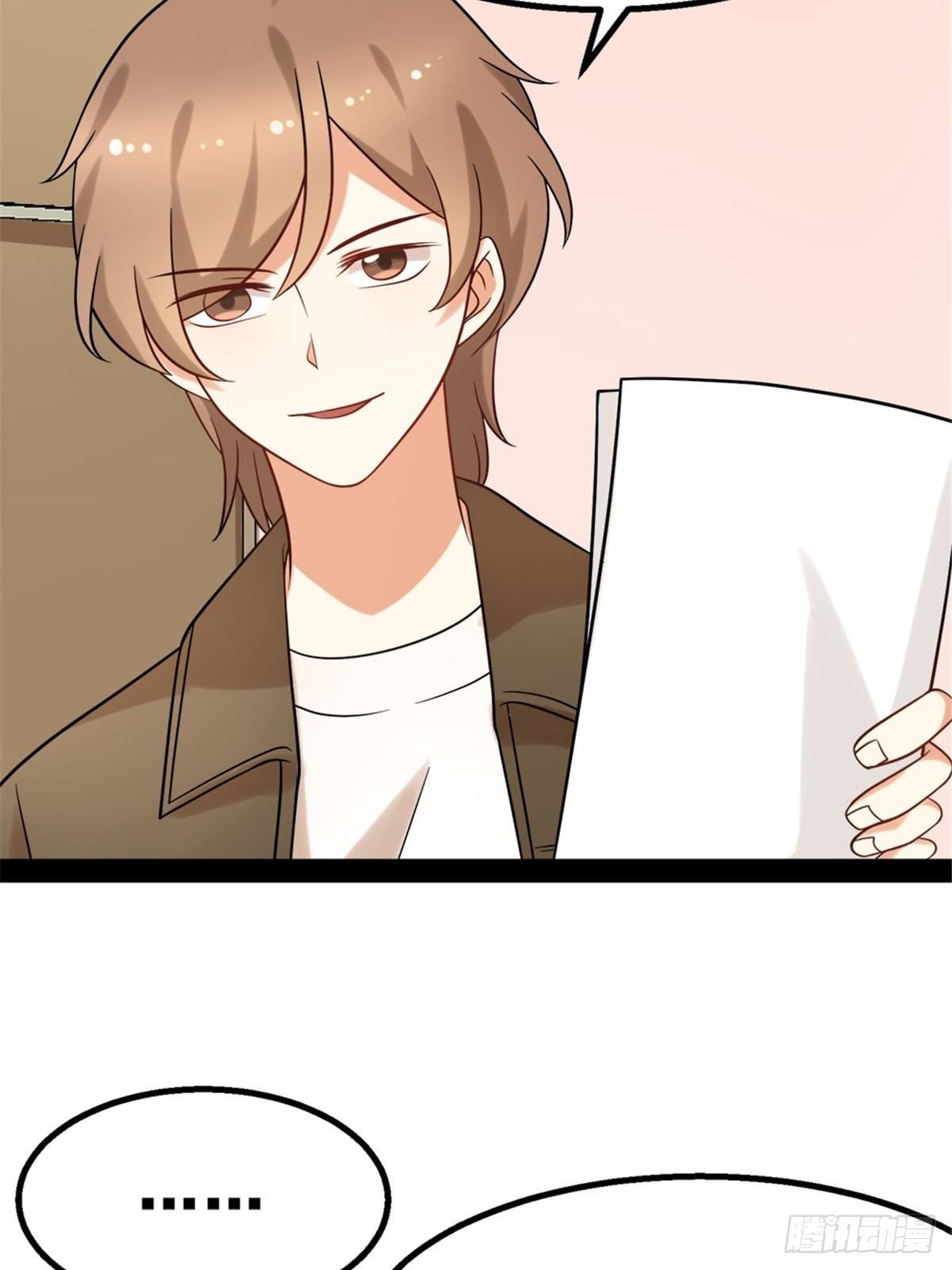 第六十八话