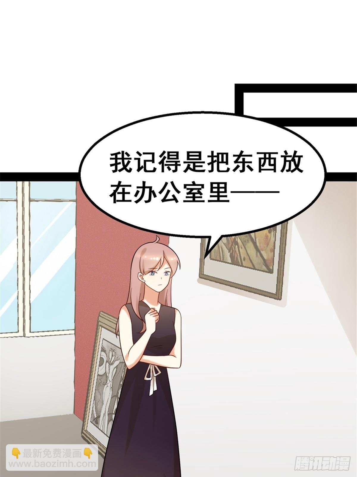 第六十八话