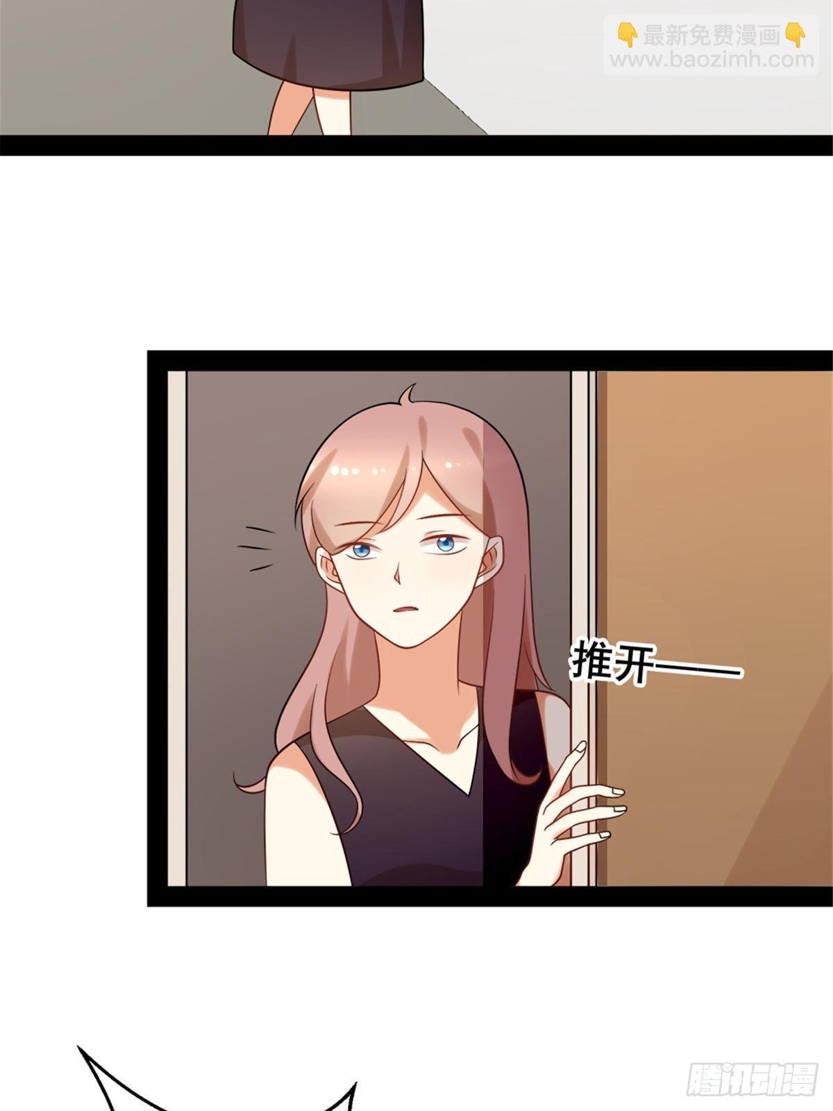第六十八话