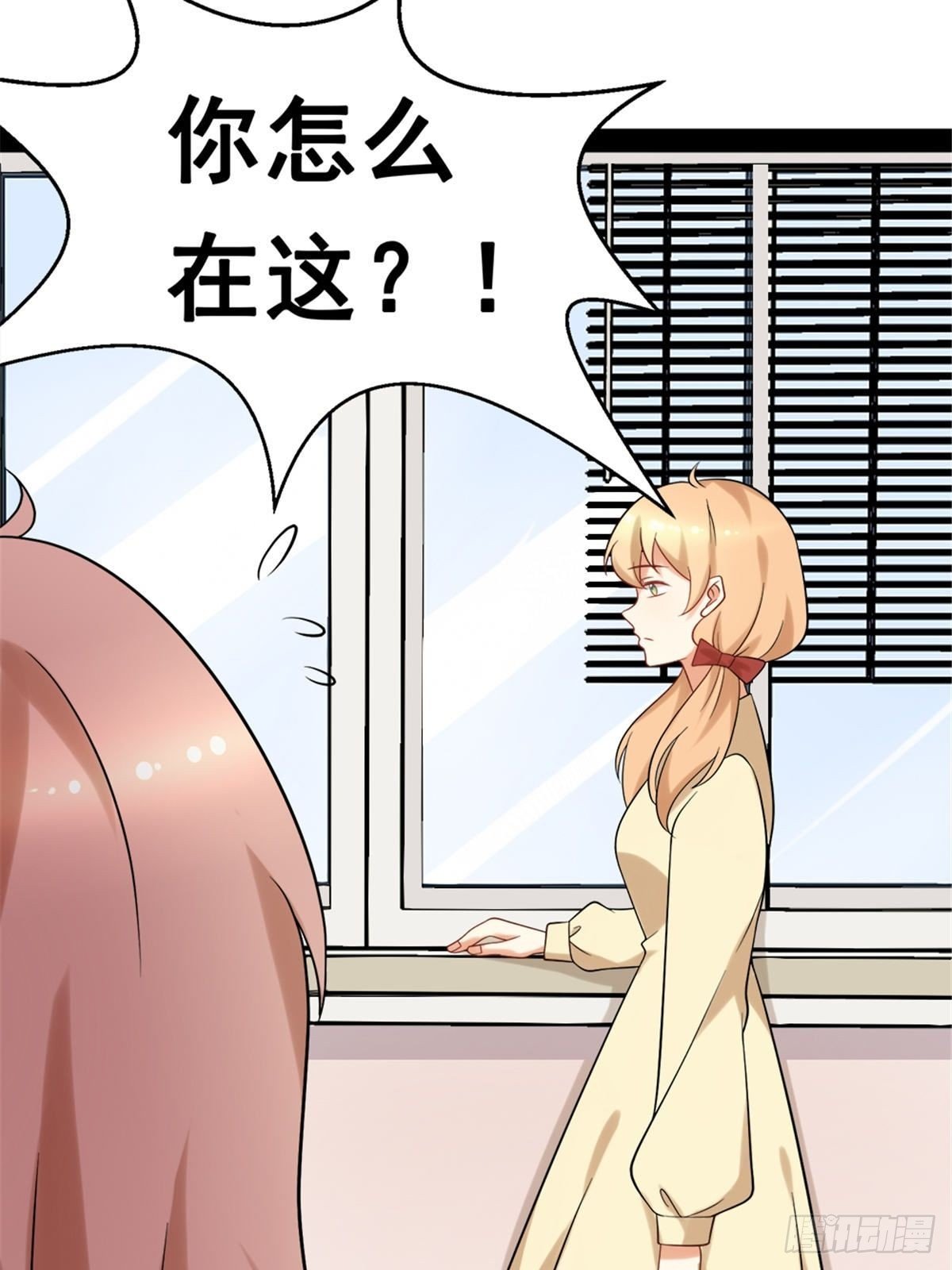 第六十八话