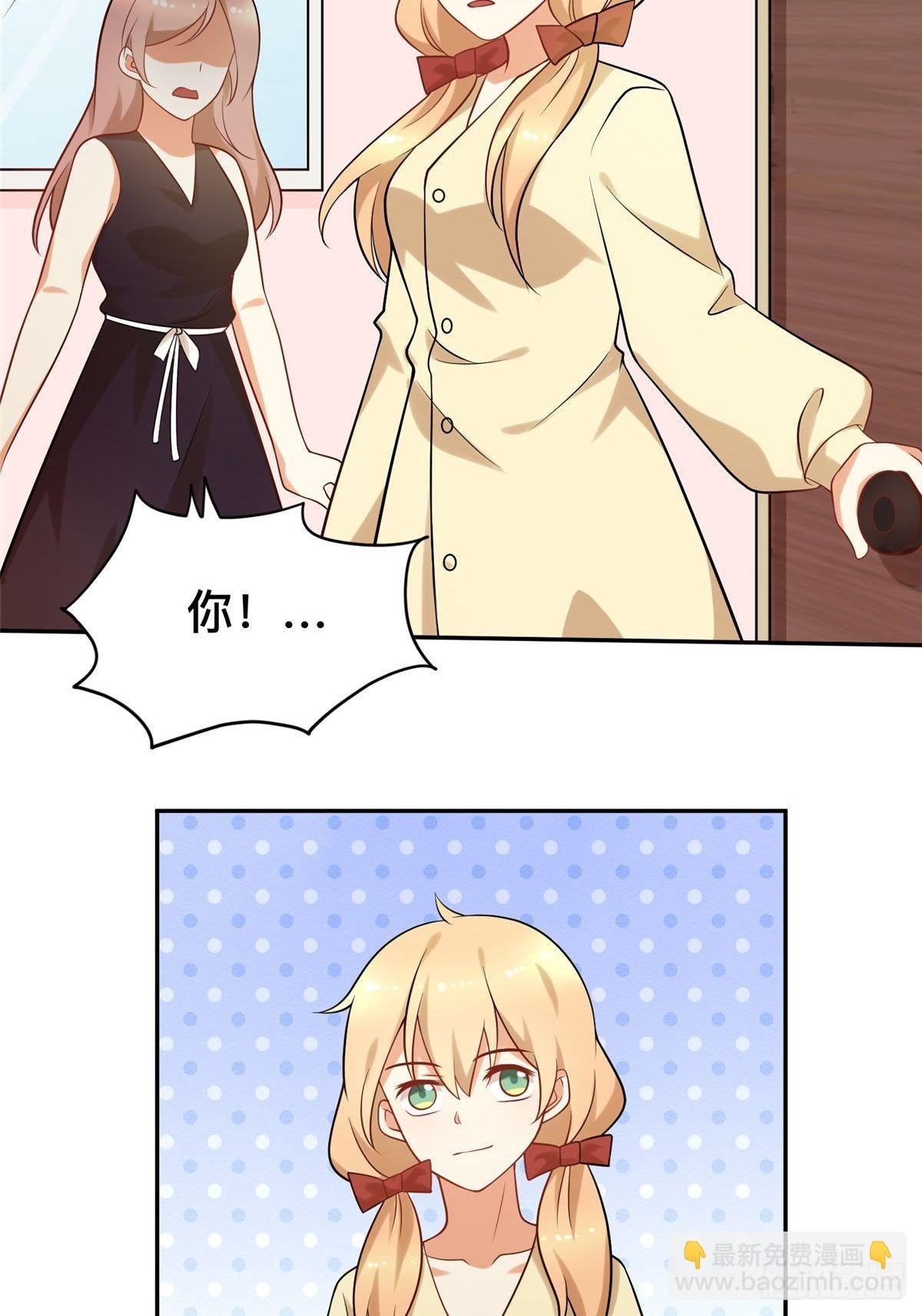 第六十八话