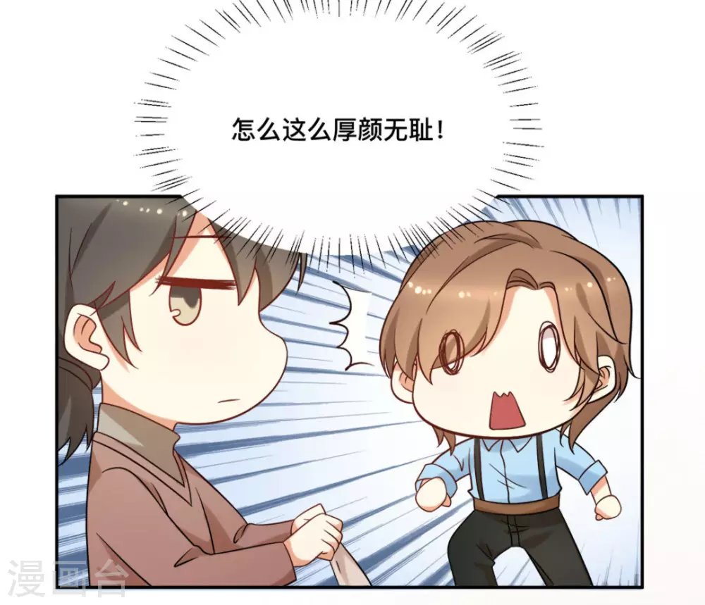 第65话