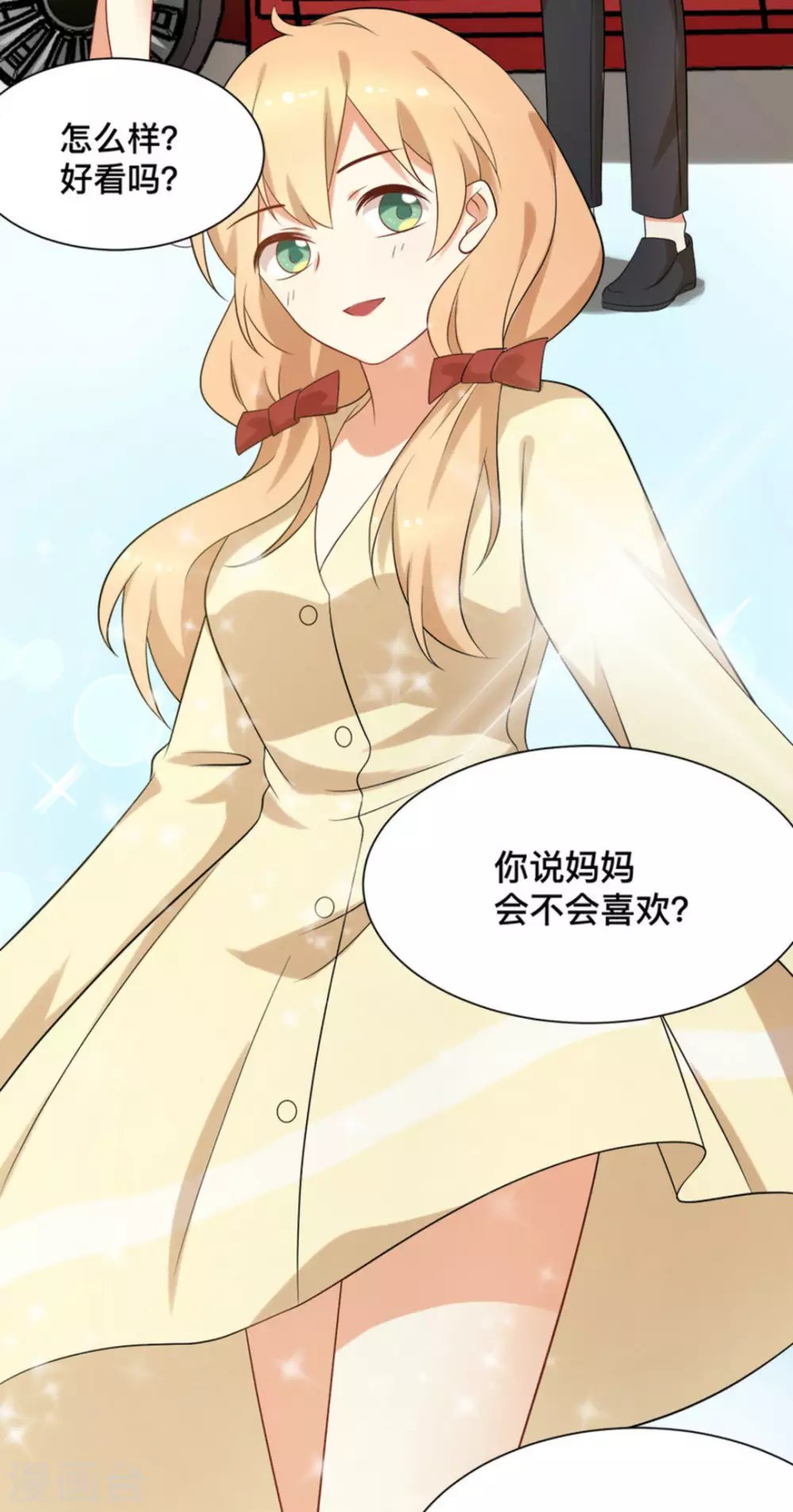 第67话