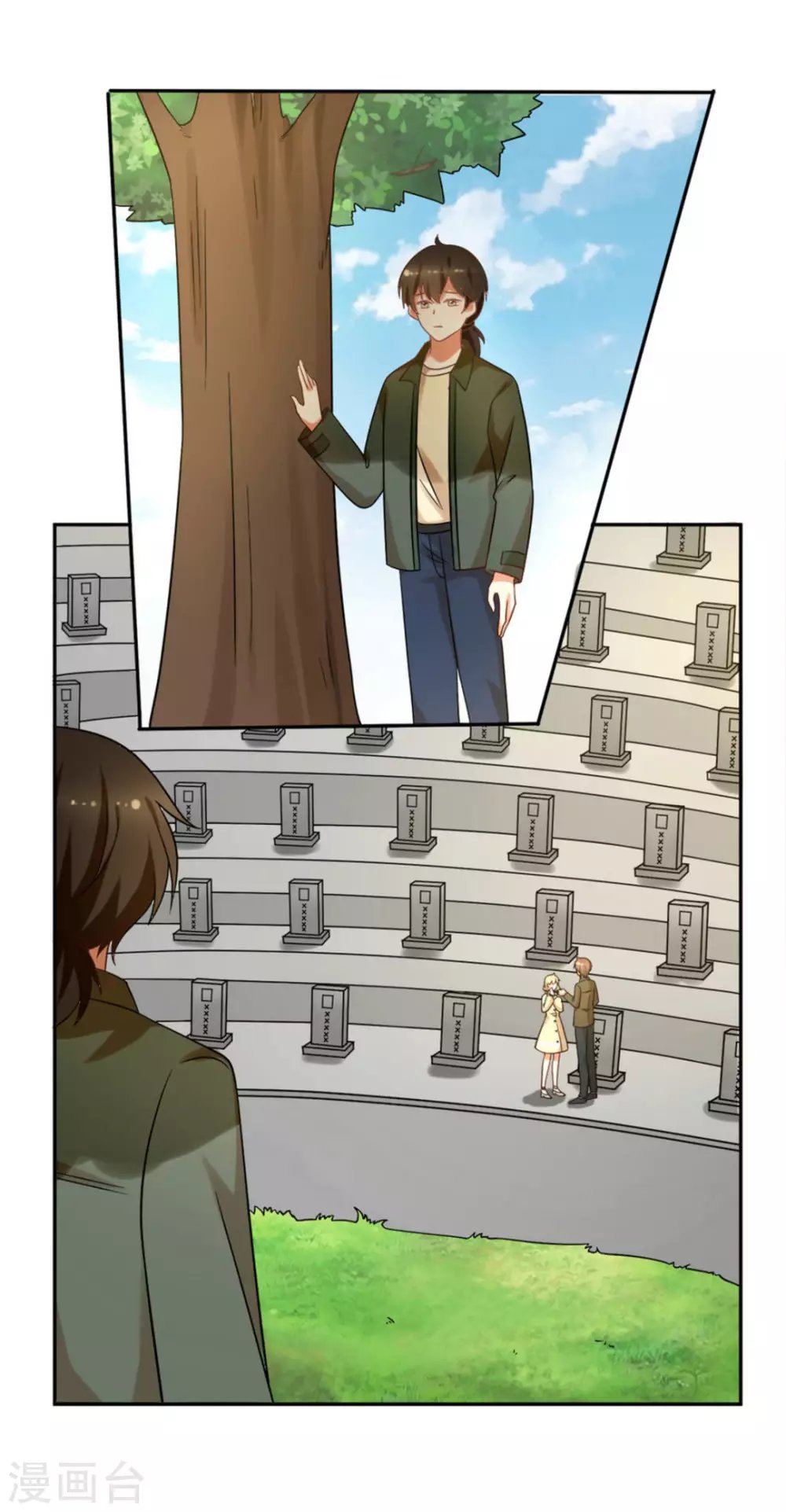 第67话