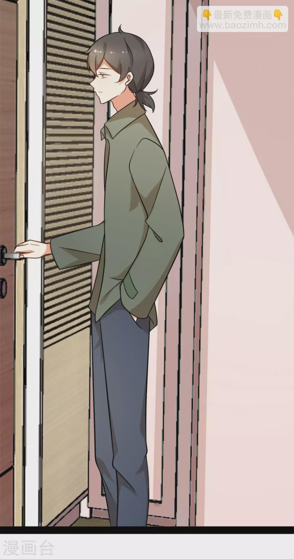 第68话