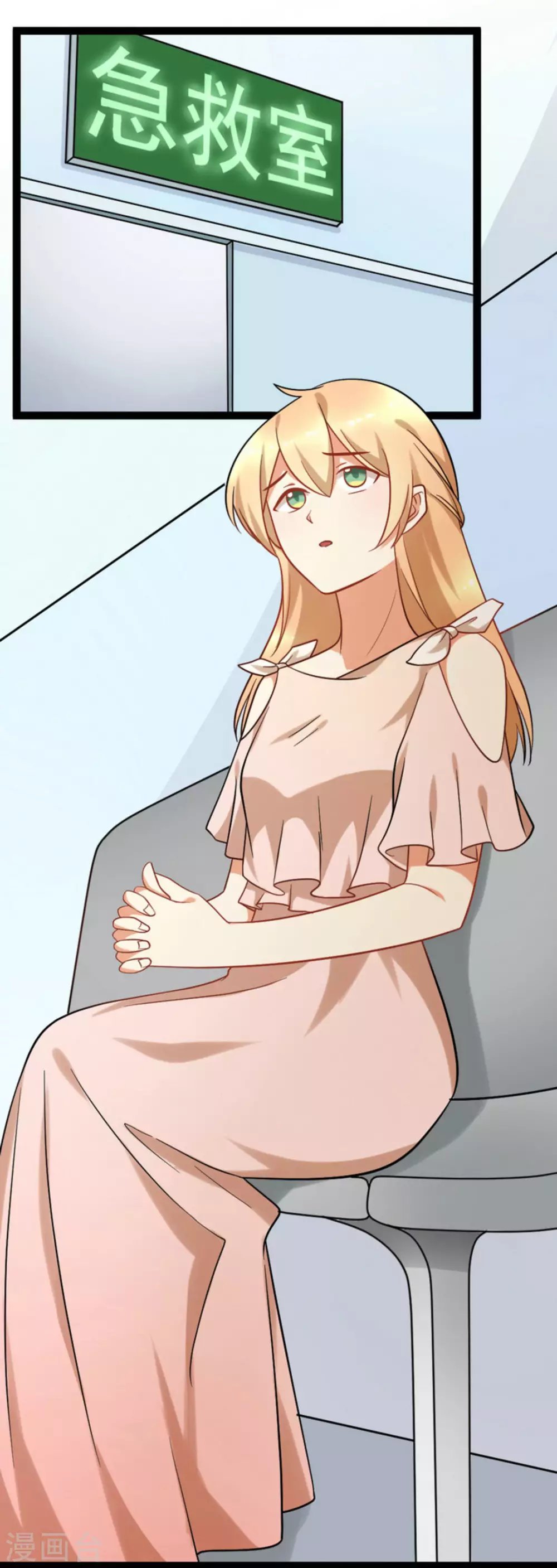 第70话