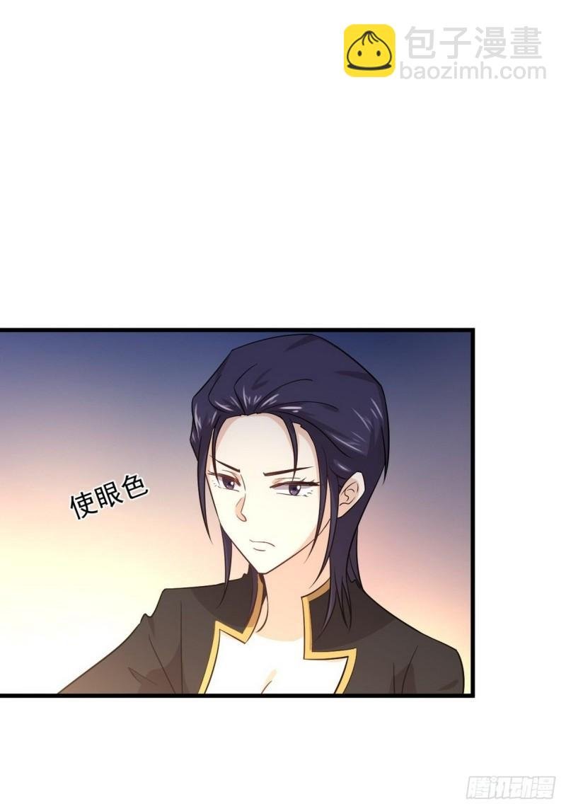 第139话 隐瞒病情