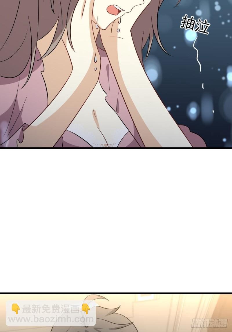 第159话 不被信任