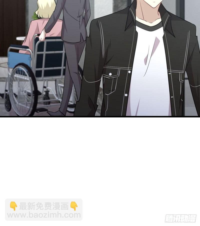 第168话 阴毒再次发作