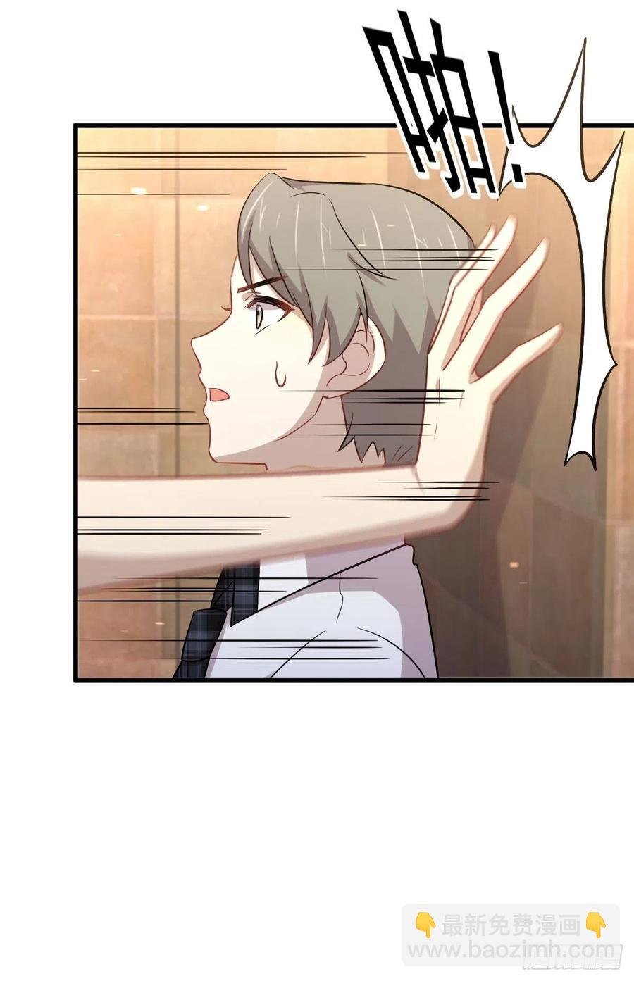 第224话 男厕所风波