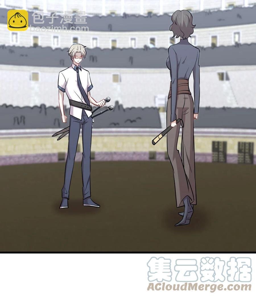 第278话 打进决赛！