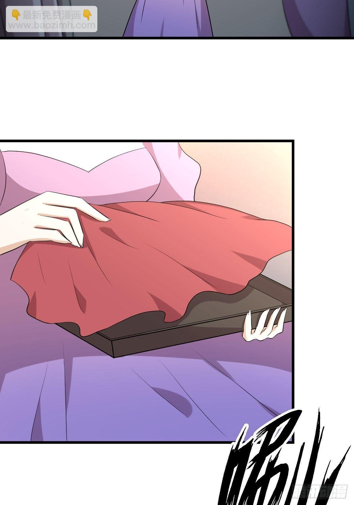 第324话 太女自尽