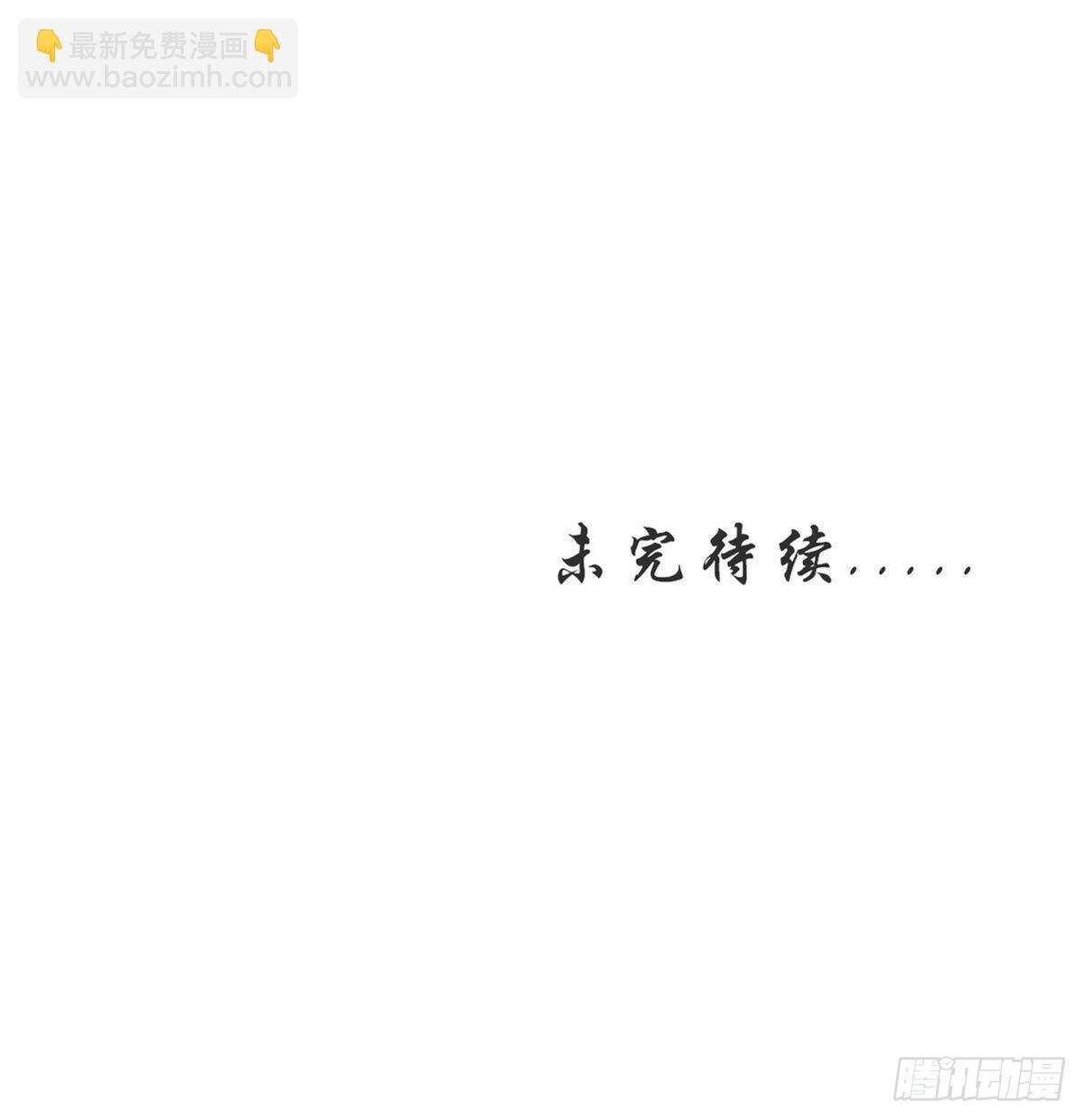 第337话 解毒