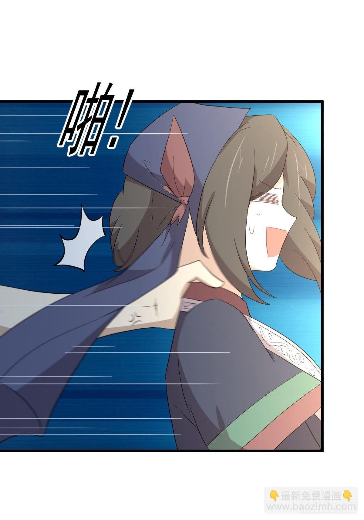第351话 冰释前嫌