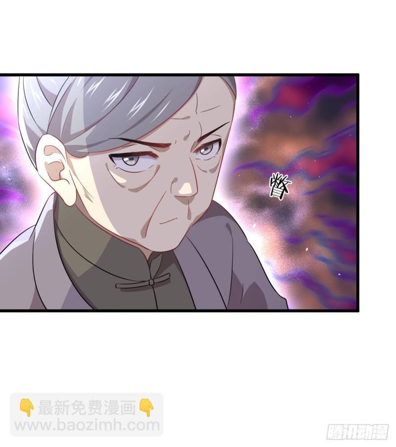 第83话 谈情说爱