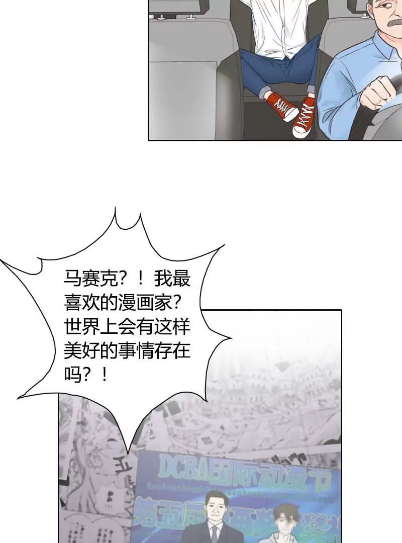 预告