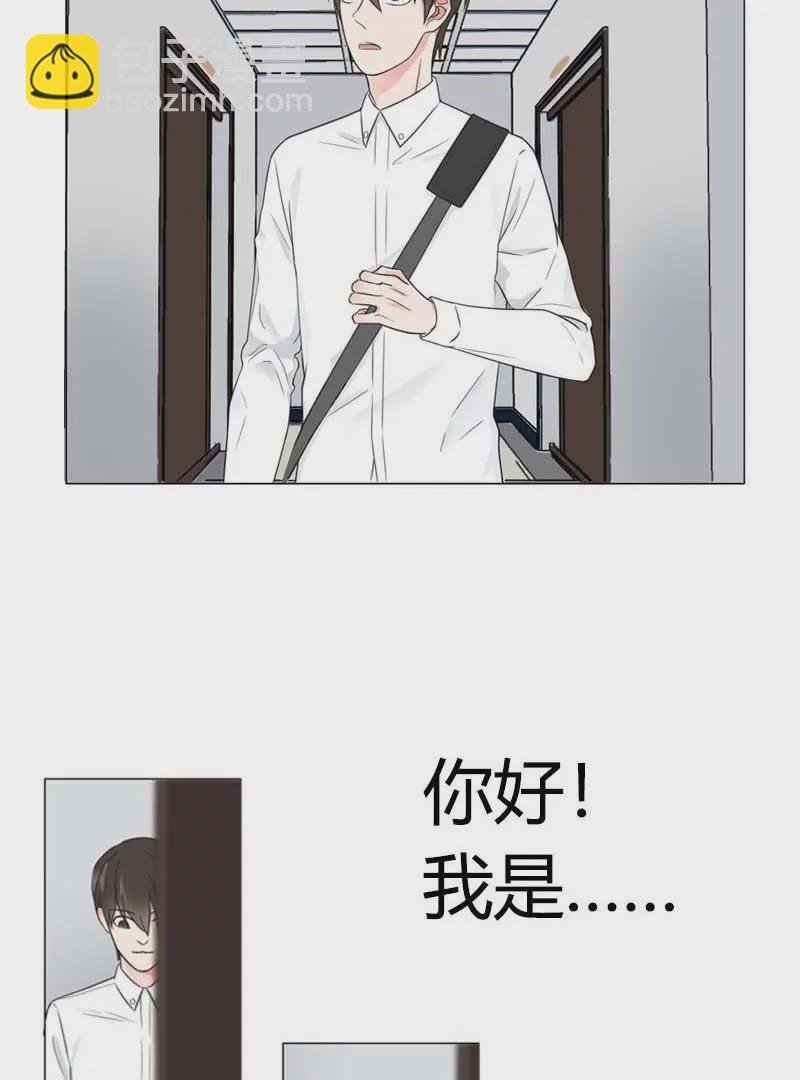 预告