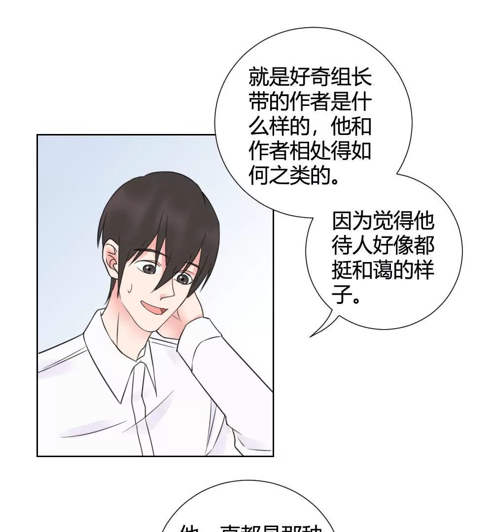 第11话 这话分镜全部重新画