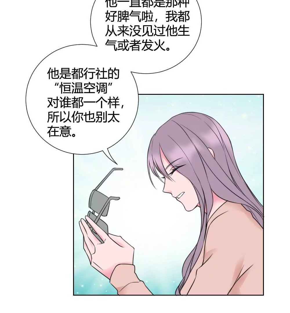 第11话 这话分镜全部重新画