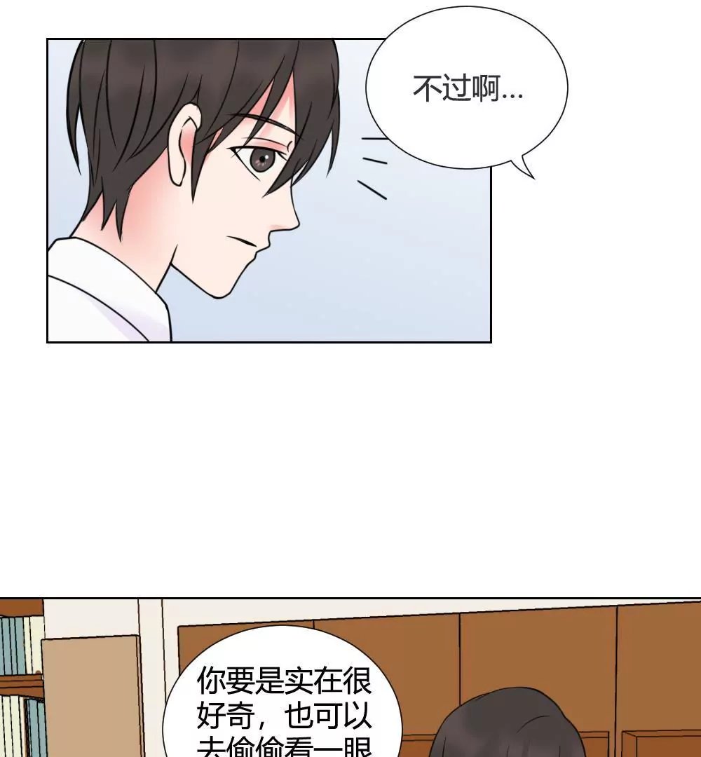 第11话 这话分镜全部重新画