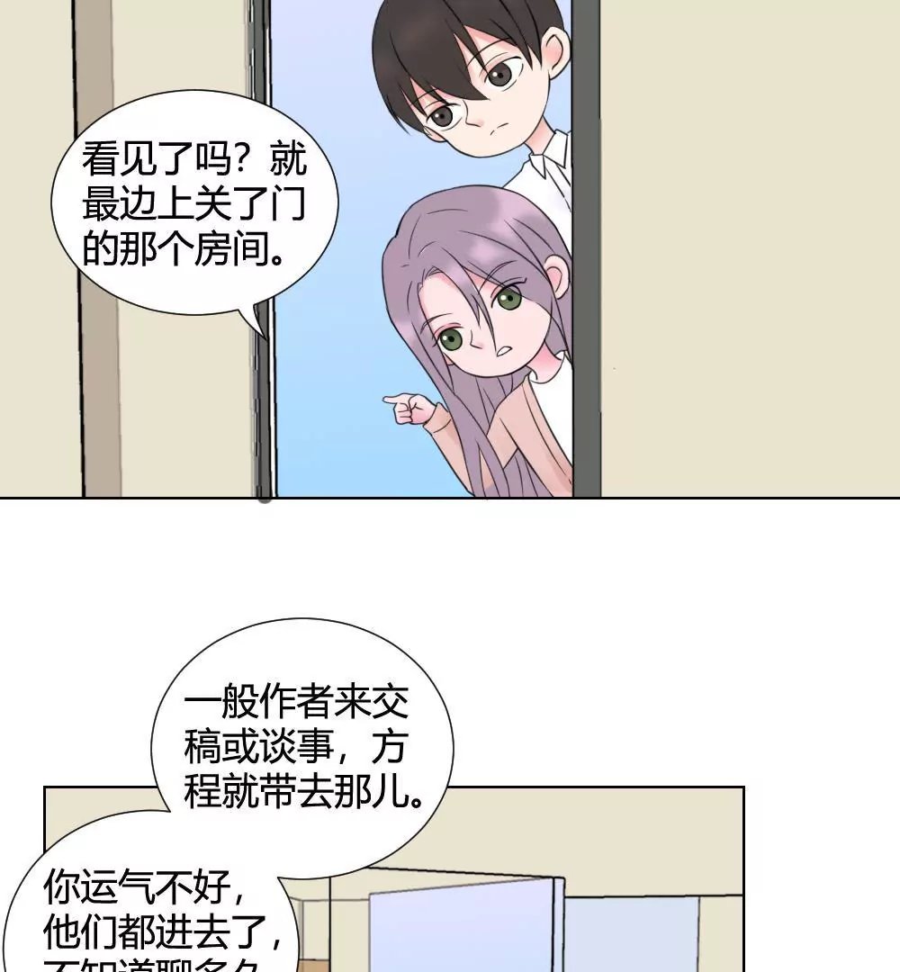 第11话 这话分镜全部重新画