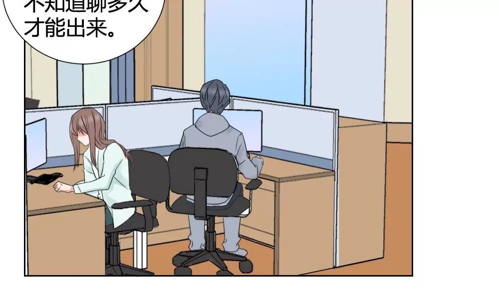 第11话 这话分镜全部重新画