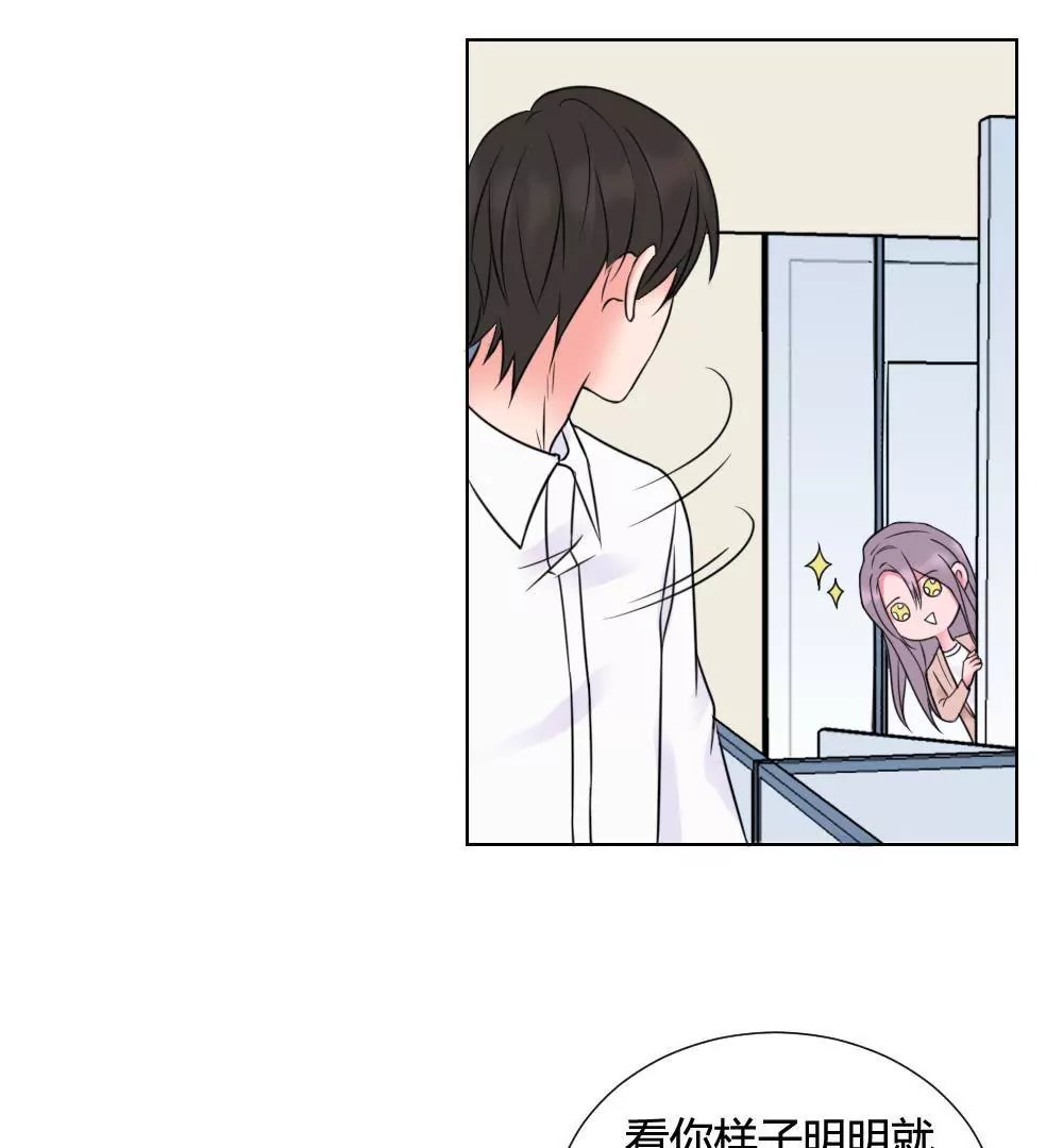 第11话 这话分镜全部重新画