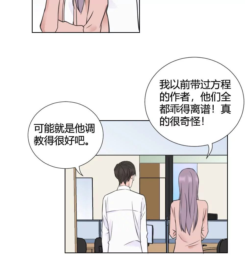 第11话 这话分镜全部重新画